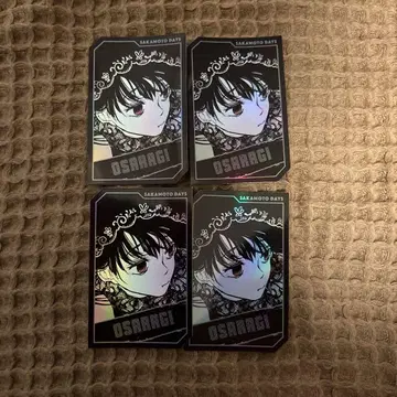 호로카드 대불