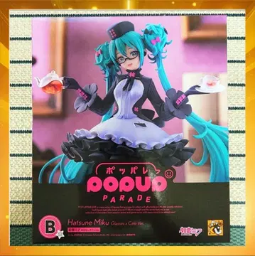 구스마 복권 하츠네 미쿠 B상 POP UP PARADE 안경 카페