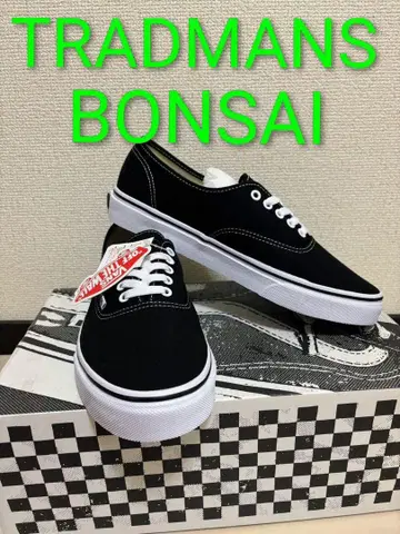 VANS AUTHENTIC BONSAI 28cm US10 TRADMANS