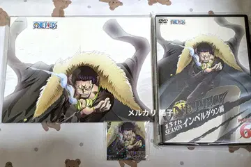 원피스 크로커다일 DVD 특전 포스터 스티커