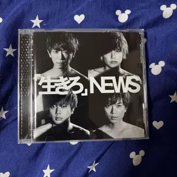 살아있는 NEWS CD