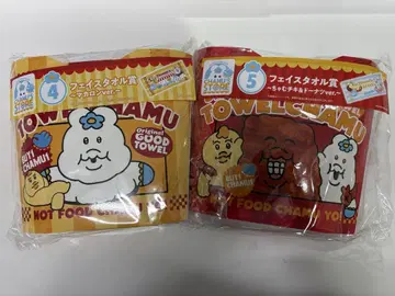 응포차무 엔터테인먼트 복권