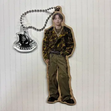 BE:FIRST RYUHEI SaiIing 참 키링