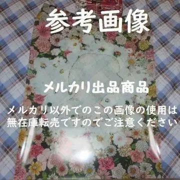귀중 flower wall 한정판 클리어 포스터 요네즈켄시