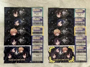 나마나이 클리어 티켓 오사카 후쿠오카 유토리 무차 무음 튜나캔