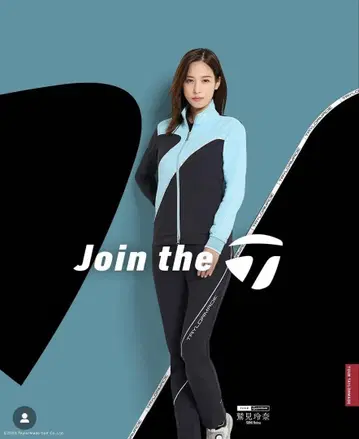 테일러메이드 스톰 플리스 자켓 M 새상품급