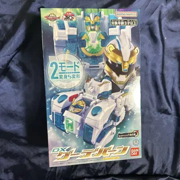 DX 구데반