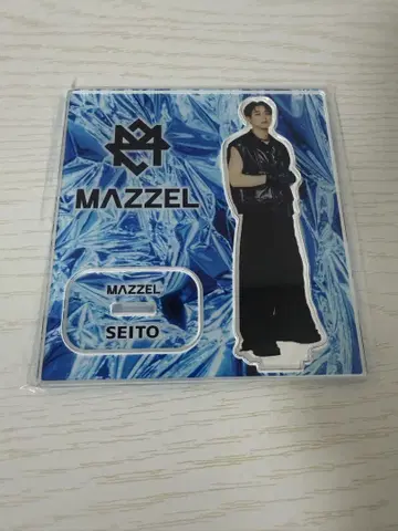 MAZZEL SEITO 아크릴 스탠드
