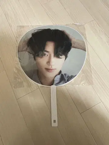 변우석 부채