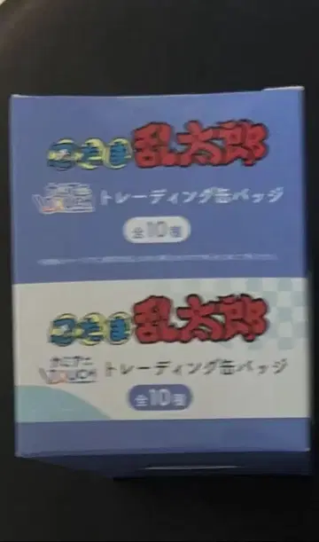 닌타마 란타로 카미애니 touch 1 캔뱃지