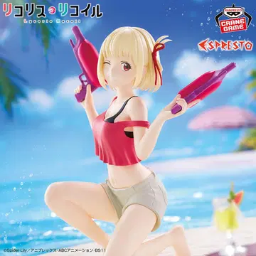 리코리스 코일 ESPRESTO-Aqua Twinkle-니시키기 치사토
