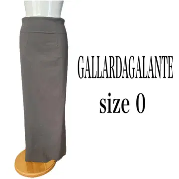 새상품급 GALLARDAGALANTE 하이 스트레치 맥시 타이트 스커트