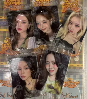 itzy GOLD 중국 starriver