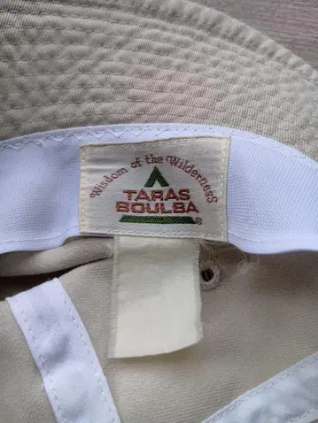 TARAS BOULBA 타라스불바 버킷 햇