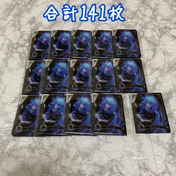 트위스테 s
