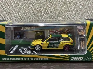 당일 발송 inno64 nogoodracing EF9 환상족 kanjyo