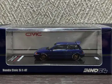 HONDA CIVIC Si E-AT 1/64