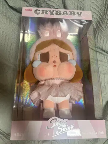 CRYBABY 크라이베이비 SHINY SHINY 시리즈 봉제 인형