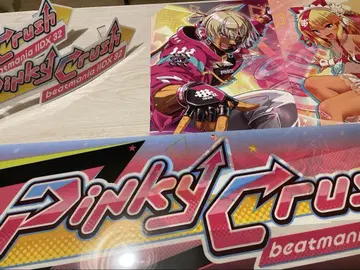 Pinky Crush beatmania IIDX 32 아트 패널