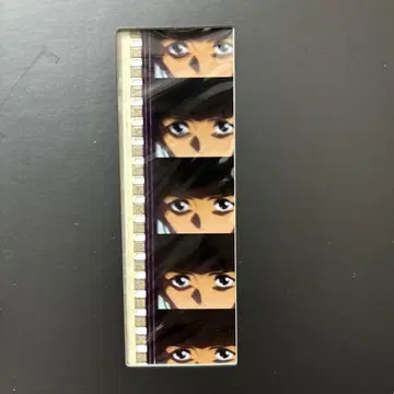 에반게리온 신극장판: 서 DVD 특전 필름 조각 이카리 신지 업