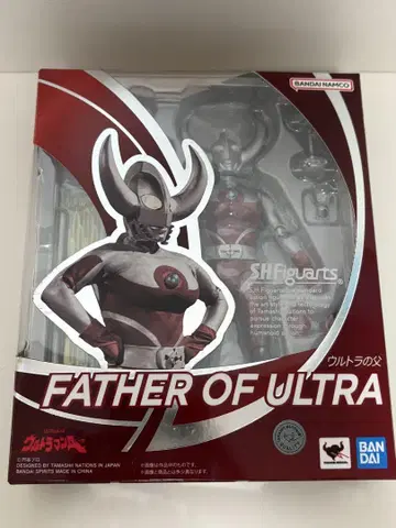 S.H.Figuarts 울트라의 아버지