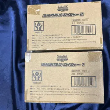 shodo super 해적전대 고카이저 세트