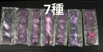 요코하마 류세이 벌스데이 이벤트 한정판 가챠 스트랩 7종 세트