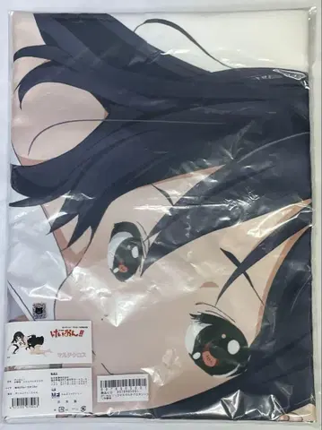 케이온! 트윌 멀티 크로스 나카노 아즈사