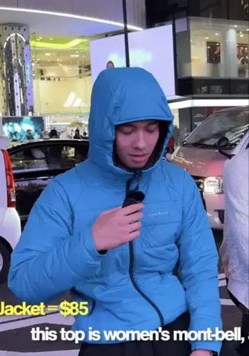 montbell 다운 자켓