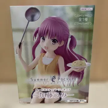 Summer Pockets 카토 우미 피규어