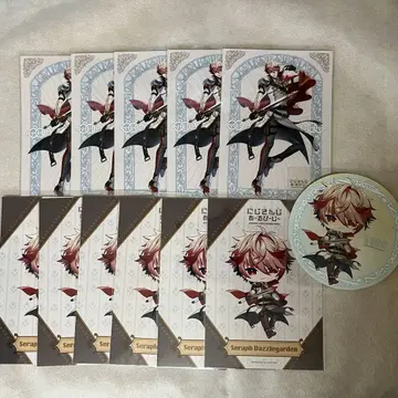 니지산지 세라프 다즐 가든 애니 카페 RPG 묶음 판매