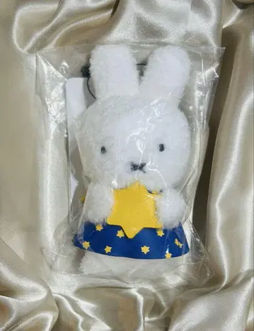 미피 MIIA 요코하마 한정판 별 패턴 백참 봉제 인형 miffy