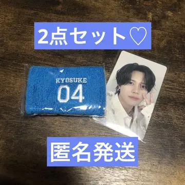 INI XQUARE MASTERPIECE 후지마키 쿄스케 2종 세트