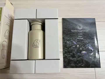 Nordisk Hygge Circles UGAKEI BOOK 보틀ve -