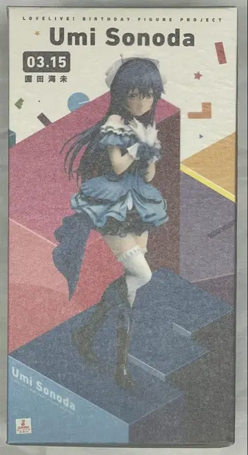 러브 라이브! Birthday Figure Project 소노다 우미
