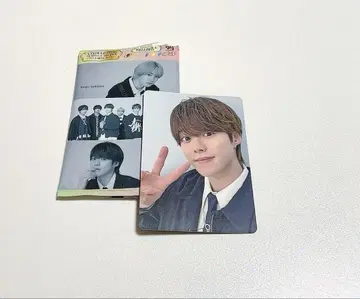 오하시 카즈야 트레이딩 카드