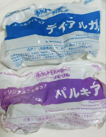 포켓몬 다이아몬드 펄 오리지널 피규어 미개봉 새상품