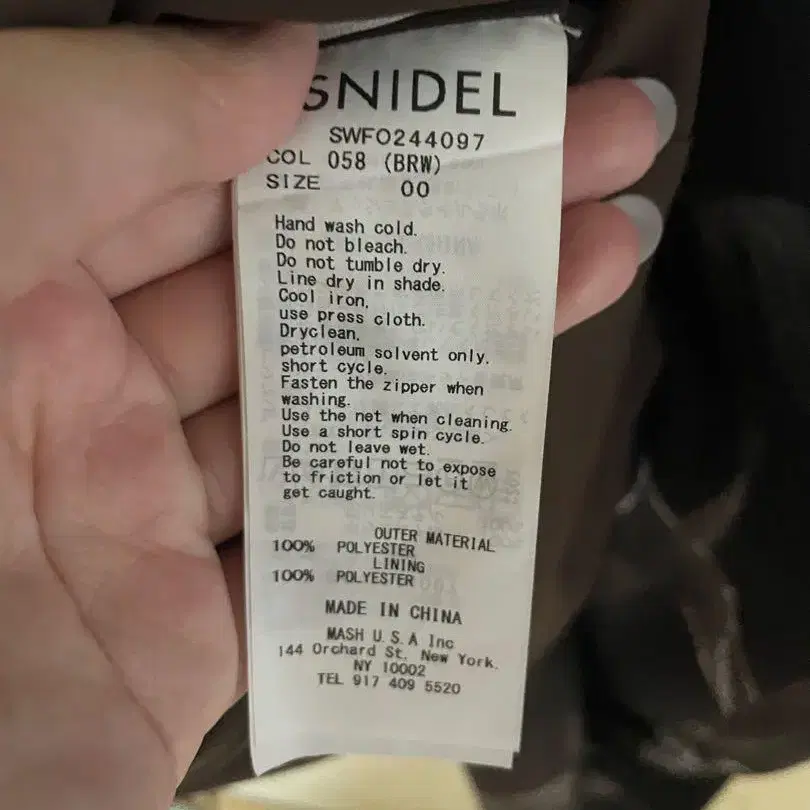 4번째 상품 이미지