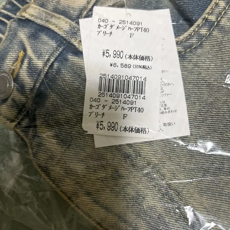 2번째 상품 이미지