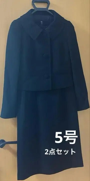 상복 XS 세트 자켓