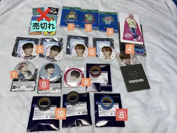 TREASURE 굿즈 세트