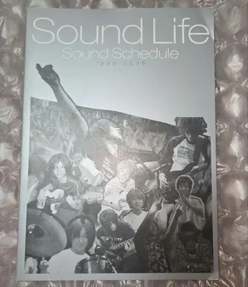 sound schedule 팜플렛