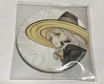보카로 MAYU 잡 캔뱃지 혜택