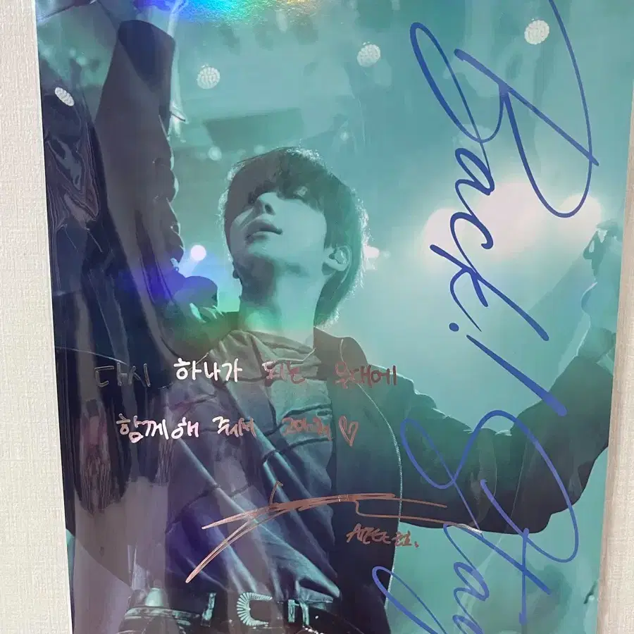 ATEEZ YUNHO Back!stage ポスター 韓国限定 直筆サイン ATEEZ YUNHO Poster Back Stage music snack movie CGV official | eBay