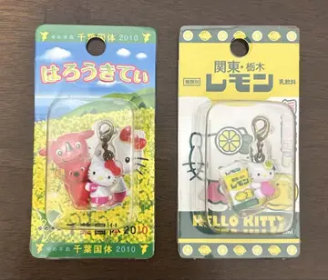 지역 한정 키티 도치기 한정판 / 치바 국체 치바군 스트랩