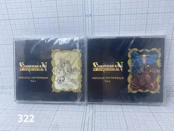 소서리안 오리지널 사운드 트랙 Vol.1&2