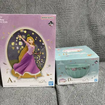 디즈니 프린세스 제일복권 A상 D상