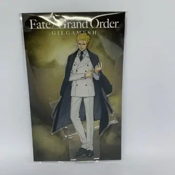 Fate FGO 길가메쉬 AGF 2024 아크릴 스탠드