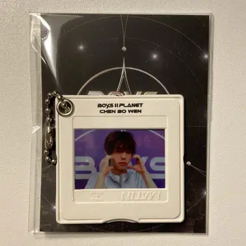 보이플래닛 2 KCON LA 회장 한정판 키링 첸 보웬