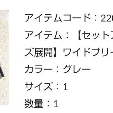 2번째 상품 이미지